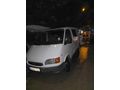 Sahibinden Ford Transit 100 v 1998 Model 