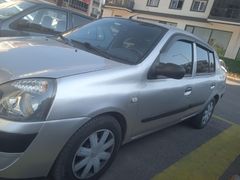 Sahibinden Renault Clio 1.5 dCi Alize 2006 Model İzmir