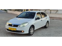 VEFAM OTOMOTİVDEN TEMİZ BİNİCİ ARABASI