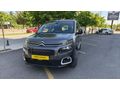 Galeriden Citroen Berlingo 1.5 BlueHDI Shine 2024 Model  37000 km Füme