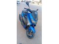 Sahibinden Yamaha N-Max 125