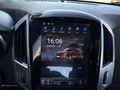 ES TREND PLAZA 2012 Chevrolet Cruze 1.6 Sport Plus Otomatik