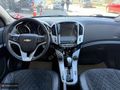 ES TREND PLAZA 2012 Chevrolet Cruze 1.6 Sport Plus Otomatik