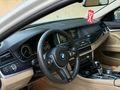 Sahibinden BMW 5 Serisi 520d Premium 2012 Model
