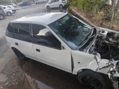 komple ya da parça parça satılık