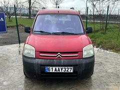Sahibinden Citroen Berlingo 1.9 D 2004 Model