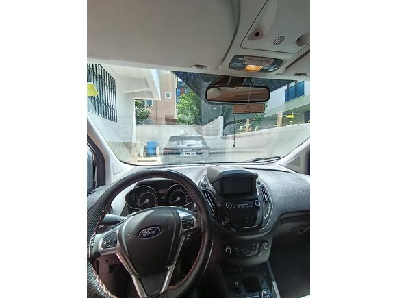 Sahibinden Ford Tourneo Courier 1.5 TDCi Titanium Plus 2023 Model