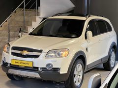 ENKA'DAN 7 KİŞİLİK CAPTIVA LT HİGH