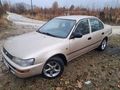 Sahibinden Toyota Corolla 1.6 XEi 1996 Model 