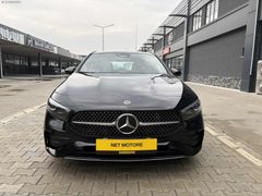 NET MOTORS HATASIZ A200 AMG M.BEAM/BURMEÜSTER FUL