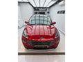 Sahibinden Ford Kuga 1.5 EcoBlue Titanium 2020 Model