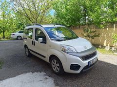 Sahibinden Fiat Fiorino Combi 1.3 Multijet Safeline 2023 Model