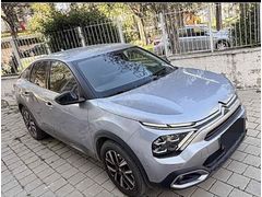 Sahibinden Citroen C4 1.2 PureTech Shine 2023 Model 