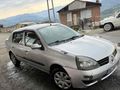SON GÜN 2008 MODEL 1.5 DCİ CLİO SYMBOL AİLE ARACI 