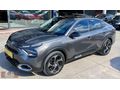 2024 CİTROEN C4 X HATASIZ 1.2 PURETECH SHİNE BOLD 61.000 KM