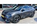 2024 CİTROEN C4 X HATASIZ 1.2 PURETECH SHİNE BOLD 61.000 KM