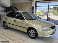 -SIFIR BOYA & MUAYENE-MASRAFSIZ-1.5CRDİ ADMİRE-MİLANİUM KASA-