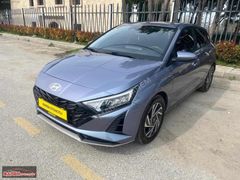 Duşuk Km İ20