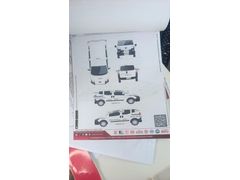 Sahibinden Fiat Fiorino Combi 1.3 Multijet Premio 2015 Model