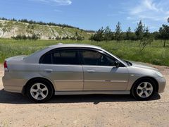 Sahibinden Honda Civic 1.6 LS 2005 Model