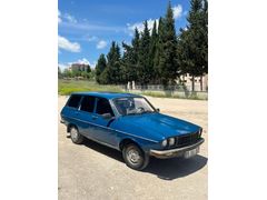 ACİL SATILIK 87 Model RENO AMASYA Suluova da
