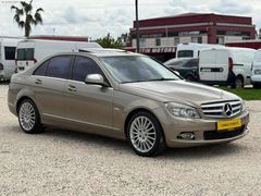 2009 C220D AVANTGARDE SUNROFF DERİ MASRAFSIZ
