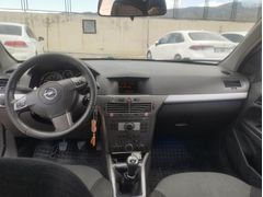 Askeri Personelden Acil Satılık Araç
