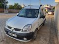 Sahibinden Renault Kangoo Multix 1.5 dCi Authentique 2006 Model
