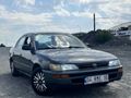 Otomatik/1.6/Değişensiz Hatasız/Yeni Muayene/Masrafsız