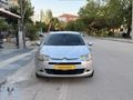 2011 - 2 Parça Boyalı - 257.000 Km - Hatasız - 1. Sınıf