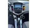 Sahibinden Chevrolet Cruze 1.6 LS 2010 Model 