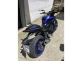 Sahibinden Yamaha MT 25 ABS 