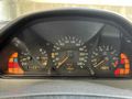 Sahibinden Mercedes - Benz C 200 Esprit 1994 Model 