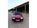 Sahibinden Tofaş Doğan 1.6 ie 2001 Model