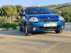 Nadir Diri Kalanlardan 170.000km de