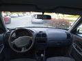 Sahibinden Hyundai Accent 1.5 CRDi Admire 2005 Model