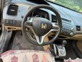 Sahibinden Honda Civic 1.6i VTEC Elegance 2008 Model 