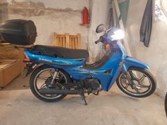 Sahibinden Mondial 50 SFC