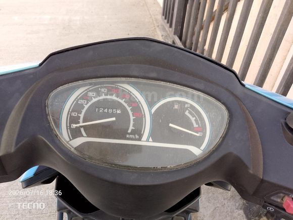 Sahibinden RKS Blazer 50 XR