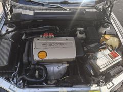 Sahibinden Opel Vectra 1.6 GL 2000 Model