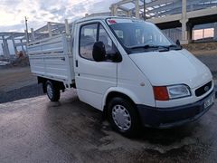 Sahibinden Ford Trucks Transit 120 P
