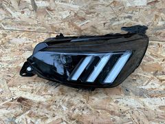 PSA 208 2008 FAR FUL LED ÇİKMA 1682772480 1682772680         