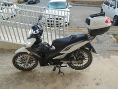 Sahibinden Kuba Bevely 50 Pro