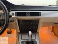 320İ MONACO+PRİNS+335+M DRKSYN+DEGİŞENSİZ ÖZL PLAKA