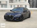 BMW 420İ M SPORT 50. YIL 1.000 PEŞİNAT İLE ELDEN SENET İMKANI