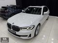 SSMAKAS..2021..BMW..520İ..SPECİAL EDİTİON LUXURY..134.000KM..
