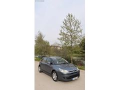 EMR CAR CİTY'den CİTROEN C4 K.K 12 TAKSİT OLUR