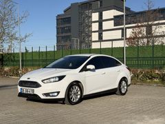 Memurdan Acil Satılık Kazasız Boyasız Değişensiz  Ford Focus 1.6 TDCi Titanium 2016 Model