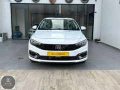 2024 1.4 FİRE 50.000 KM DE HATASIZ