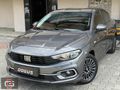 DOĞUŞ AUTO'DAN FİAT EGEA 2024 EASY PLUS HATASIZ